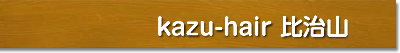 botan_5.png