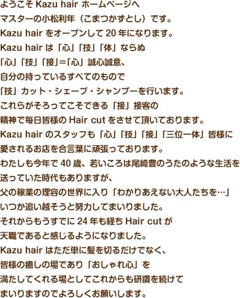 text_2.gif