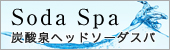 bana1.jpg