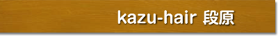 botan_6.png