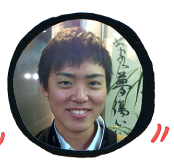 koukousei_03.png