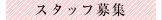 menu1.png